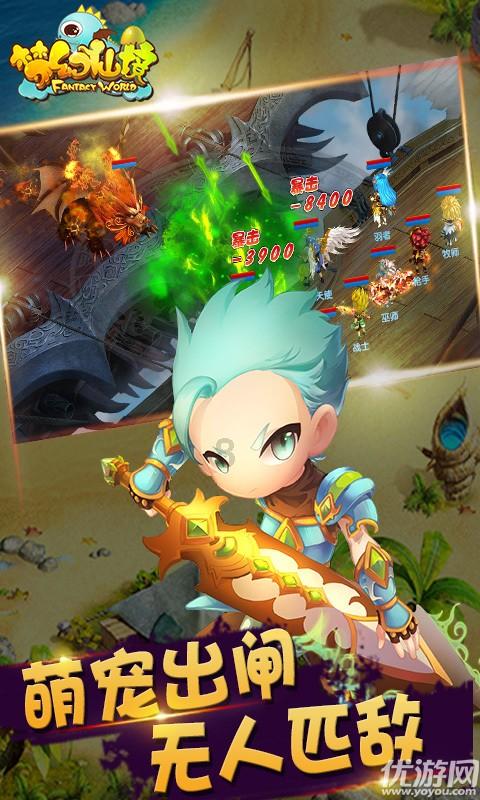 彩虹六号围攻