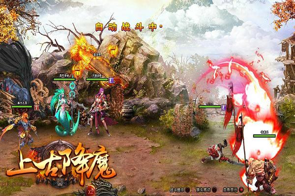 有谁知道位于武陵源景区的溪步老街吗？游戏画面