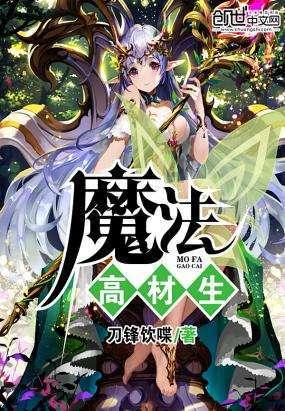 球球大作战下载最新版