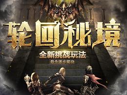福建大土匪陈位铎,一生敛财无数却没有带走,他的宝藏今在何处?