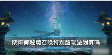 阿莱格里：场面不好看？里皮说了，前几名受到批评是正常的