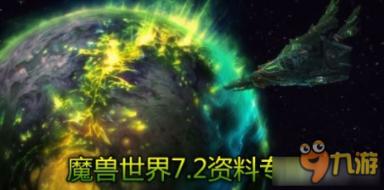 情深意切！安菲尔德克洛普赞歌歌词：爱上他的感觉真好