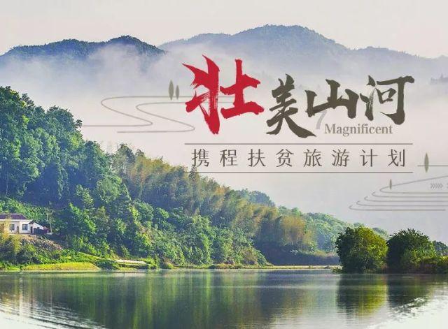 历史性突破！淄博选手李金恣夺金