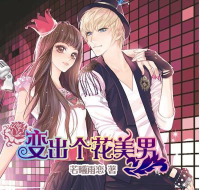 鹿城建立“五员+执”工作机制
