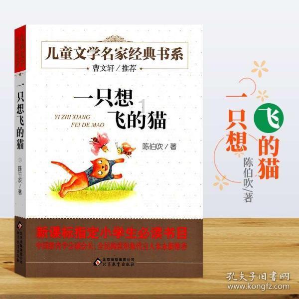 消除六边形