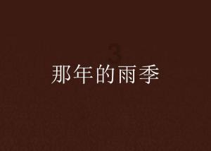 重医二院·宽仁医事丨女性碰上尿失禁?重医附二院国家级尿控盆底诊治中心来帮您