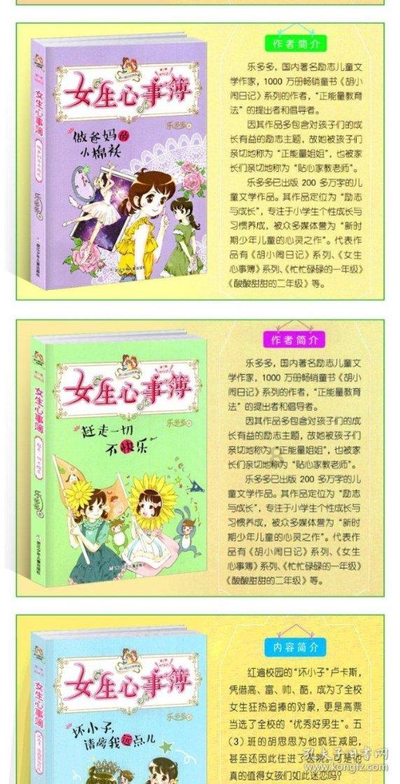 11连板深中华A收函：股价涨幅与基本面匹配？