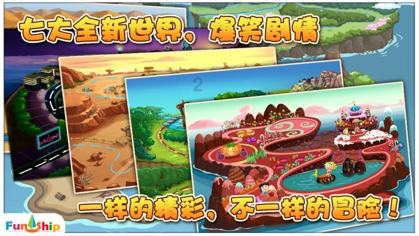 福特Bronco正式命名为福特烈马，将于1月29日发布