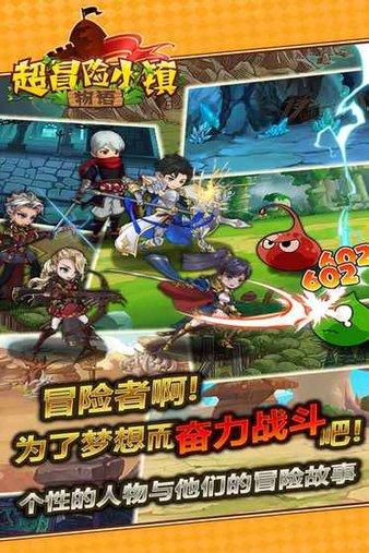 解惑神器牛头梗和比特到底哪个厉害???,为你答疑解惑
