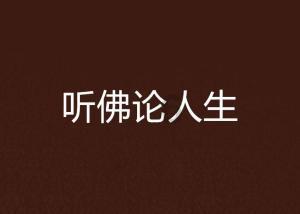四川:2023年超35万辆新能源汽车免征车辆购置税64亿多元