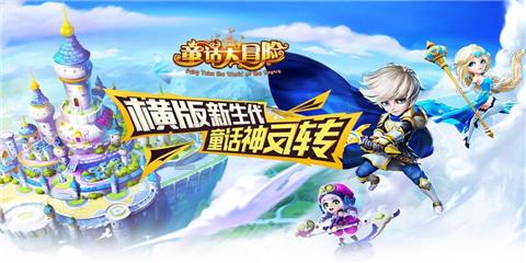 夯实产业基础  提升发展水平（政策解读）