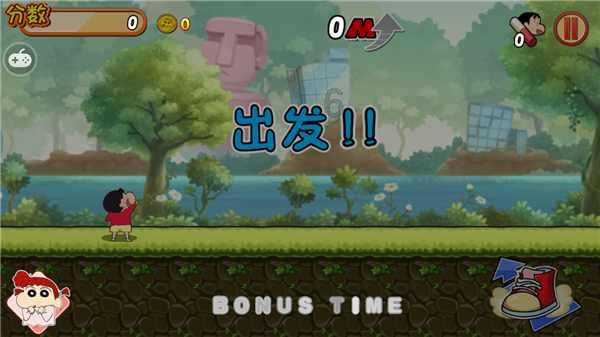 空中大战斗
