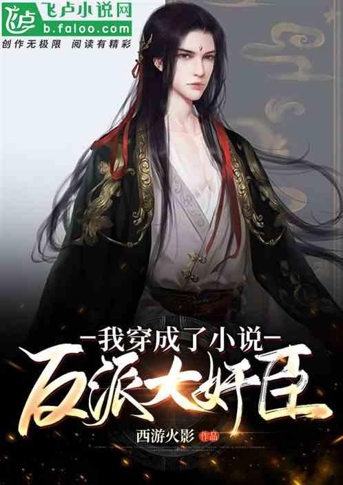 引球进框