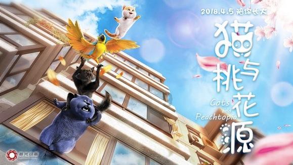 秉承优良传统 助力核技术在其他产业中的应用