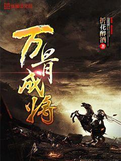 可爱女孩参加宴会