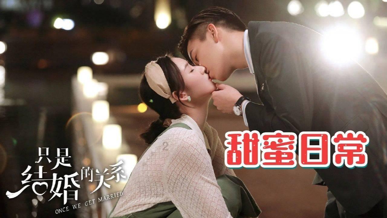 【曝光台】违停车辆曝光!你文明停车了吗?(七十六)