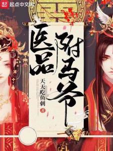 细烟和粗烟的区别