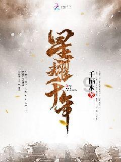 陈东升传奇打造三家行业翘楚跻身世界500强 陈奕伦掌舵千亿基金或接管泰康航母