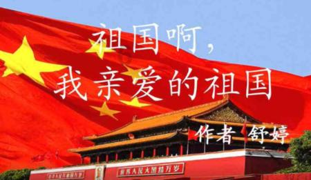 济南市莱芜区口镇街道：积极落实“门前五包” 工作责任制，共建美丽家园