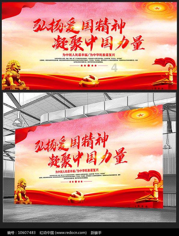 海南“村VA”迎春赛|赶羊赶猪赶鸭子,你“赶”过椰子吗?