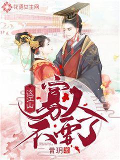 春运首日大姐赶回家为母亲过生日,大姐:希望母亲不要再这么辛苦