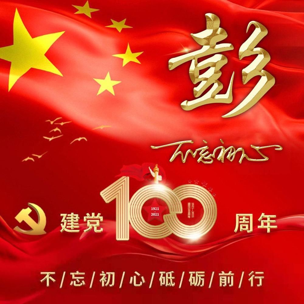 海底大射击