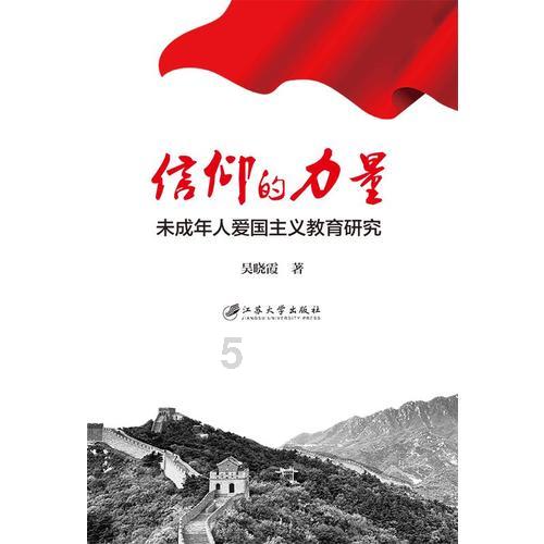 省政协委员在海口开展“悦看自贸港”考察活动 喜看新变化 共谋新发展