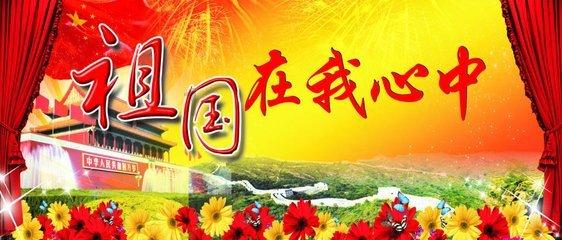 时尚博主街拍