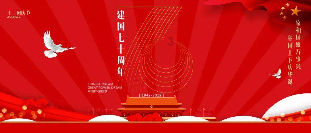 求求了，亲子游来日照，一定要听劝