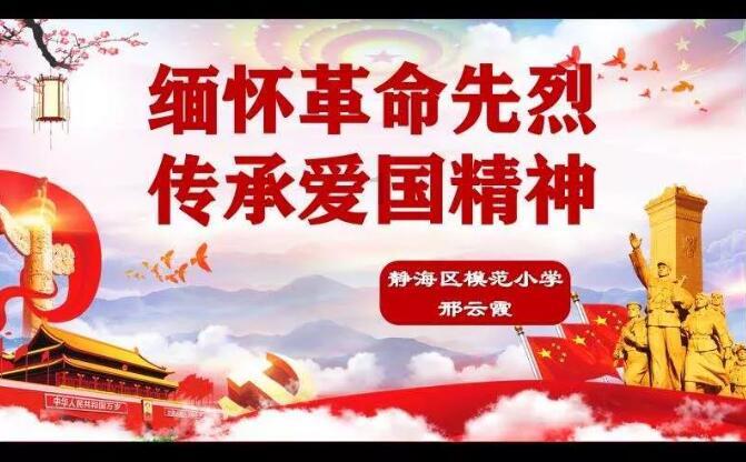 小小警务背包 背出警民鱼水情