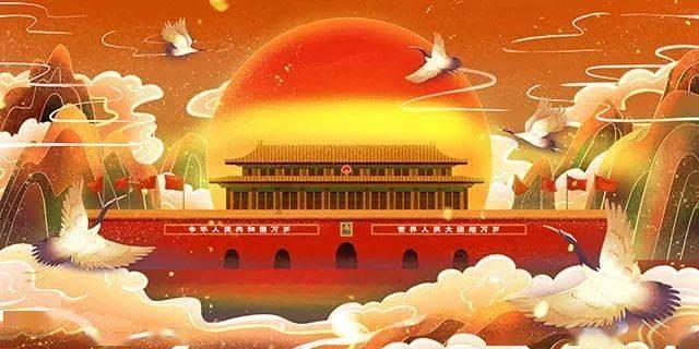 乱斗西游2