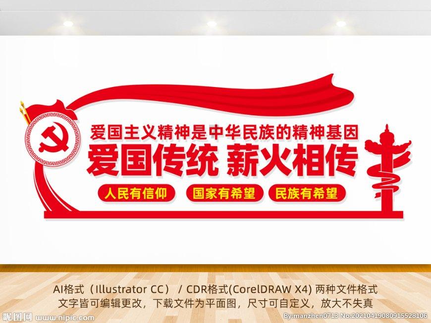 战舰世界闪击战