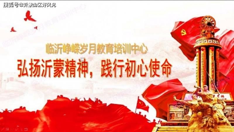 风卷残云