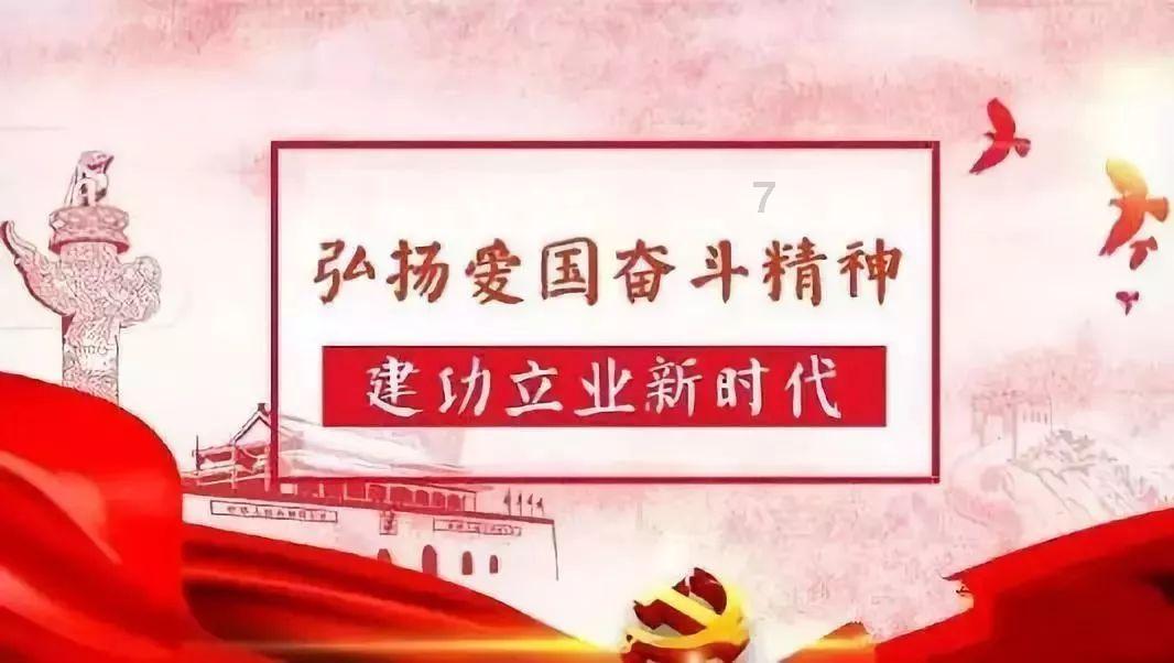 日本自民党三大派阀决定解散