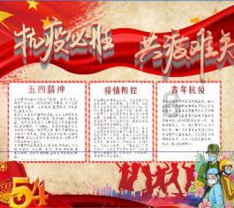 江淮汽车:预计2023年净利润1.36亿元 同比扭亏为盈