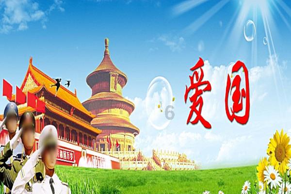 骗子的谎言