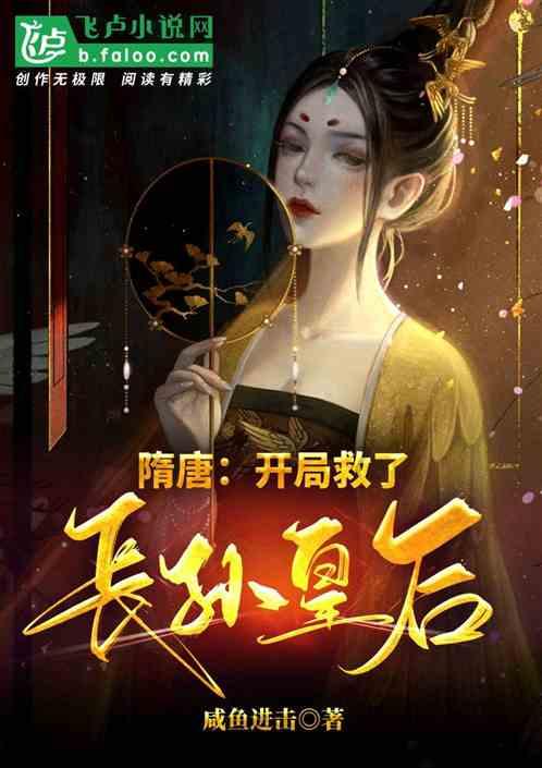 重组反噬业绩 动力新科陷亏损泥潭