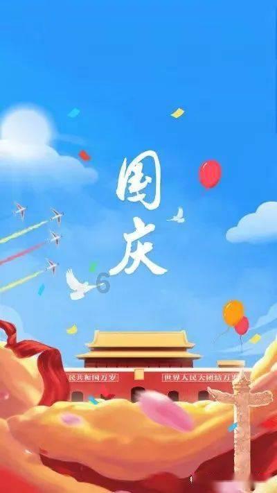 20只短中长期均为正收益的主动权益基金,四季度转配了什么?