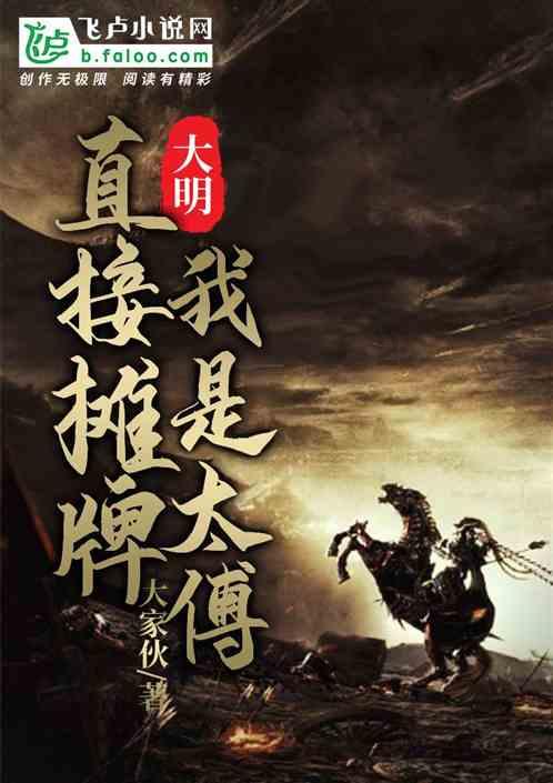 隔夜菜到底能不能吃?老中医一席话“破谣言”网友:被骗了好久!