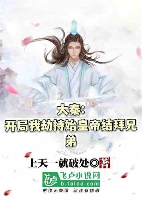 72% 的肌营养不良都没吃够它,缺乏容易头晕、疲惫、易激怒……