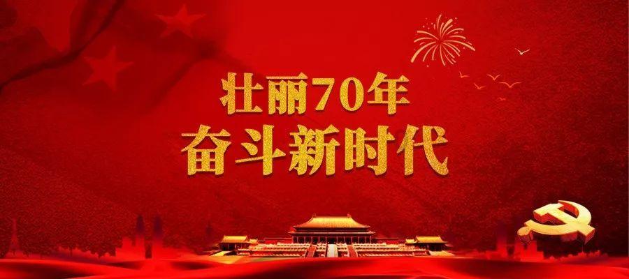 红酒进口报关要求