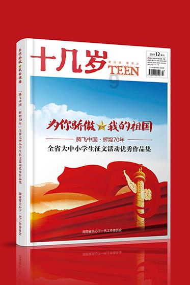 了解童年的幸福会影响一个人多久?知识星球| 深入了解童年的幸福会影响一个人多久?的最佳平台