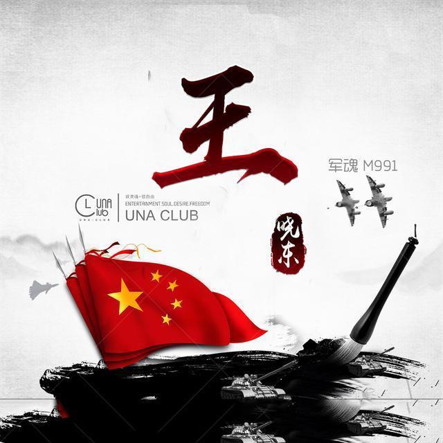 专注问答交流,体验不一样的如果被公司辞退了该怎么做?平台