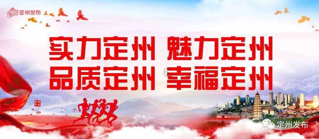 大话西游手游