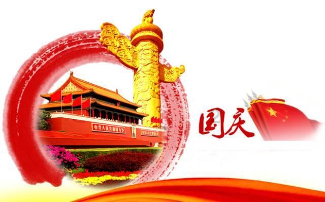 100天学霸养成