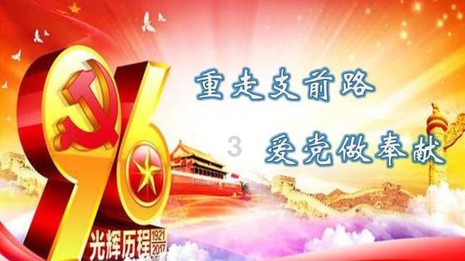 渔夫救下伍子胥一命，赠渔夫一把宝剑，渔夫收下后当即自刎