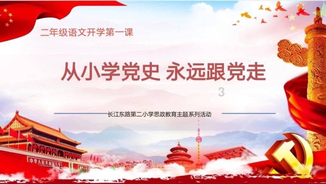 公司未给员工买社保，应按照什么程序解除劳动合同？应该得到什么赔偿游戏画面