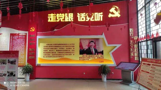 商会/协会软件哪个好？游戏画面