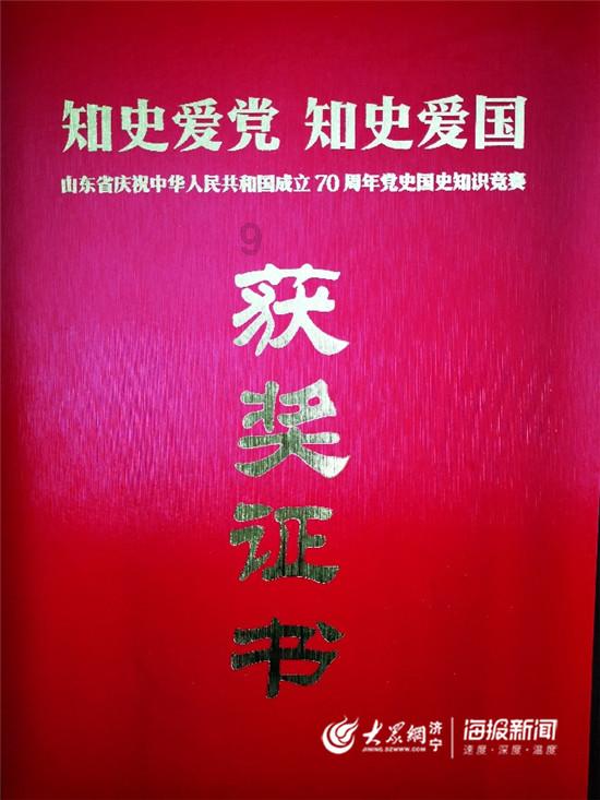 表情大乱斗