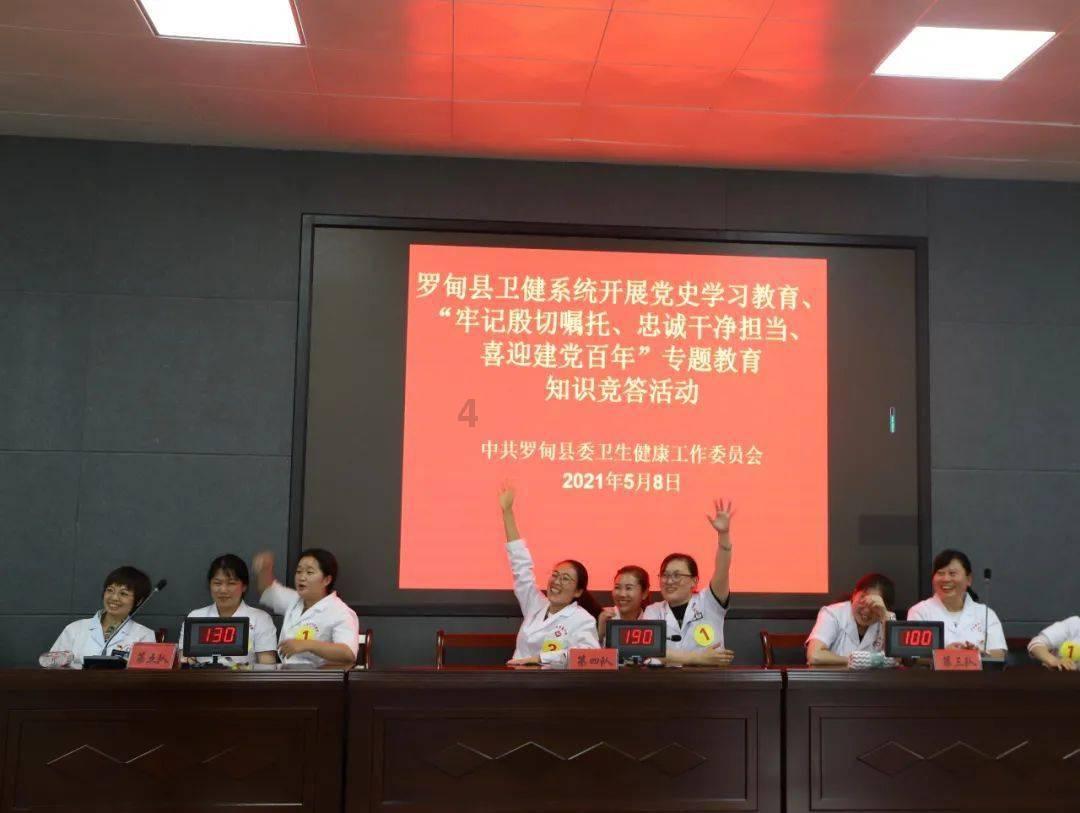 迷你拉力赛车